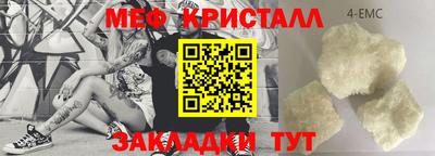кокаин VHQ Коммунар