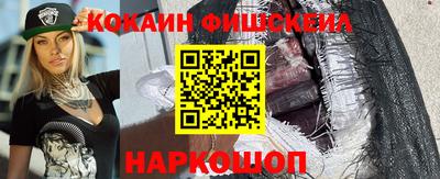 таблы Конаково