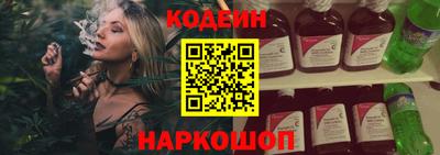 таблы Конаково