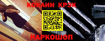 метадон Комсомольск-на-Амуре