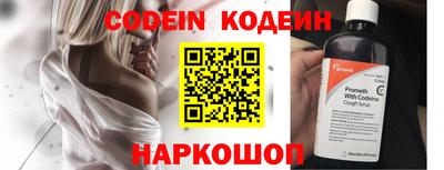 кокаин VHQ Коммунар