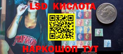 кокаин VHQ Коммунар