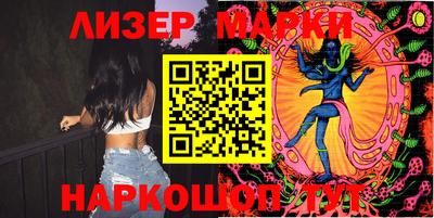 кокаин VHQ Коммунар