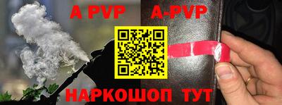 кокаин VHQ Коммунар