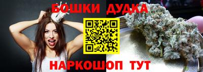 таблы Конаково