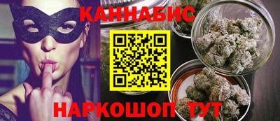 таблы Конаково