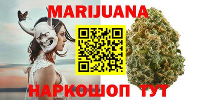 кокаин VHQ Коммунар
