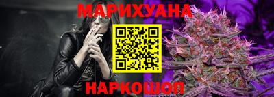 кокаин VHQ Коммунар