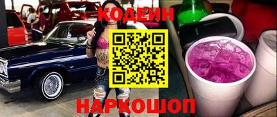 таблы Конаково