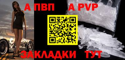 кокаин VHQ Коммунар