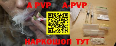кокаин VHQ Коммунар