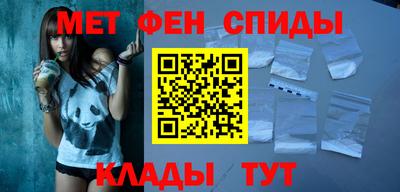 кокаин VHQ Коммунар