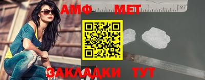 кокаин VHQ Коммунар