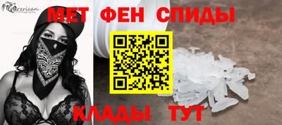 таблы Конаково