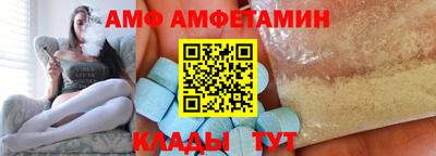 кокаин VHQ Коммунар