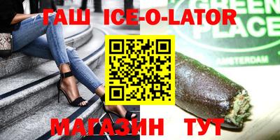 кокаин VHQ Коммунар