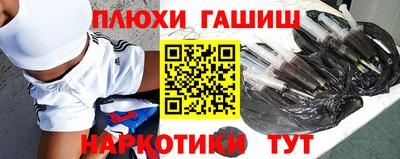 таблы Конаково